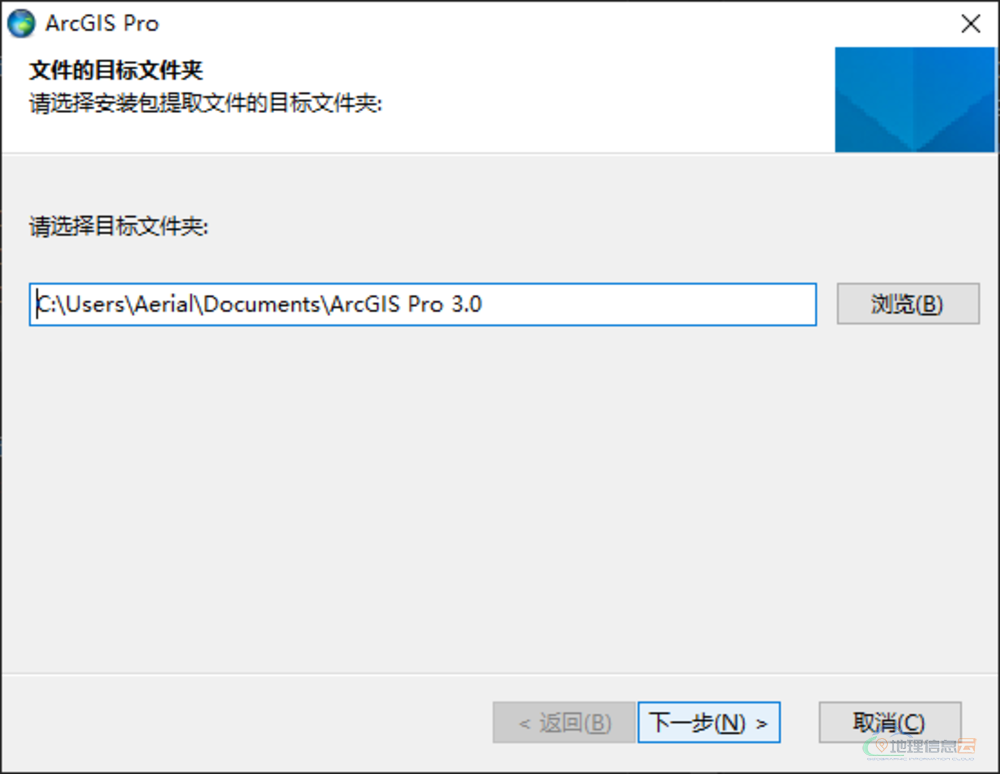 图片[5]-ArcGIS Pro 3.0 中文版已发布！可升3.0.1-地理信息云